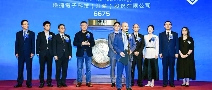 刚刚，宁王在无锡投出一个150亿芯片IPO！盘中暴涨123%图2