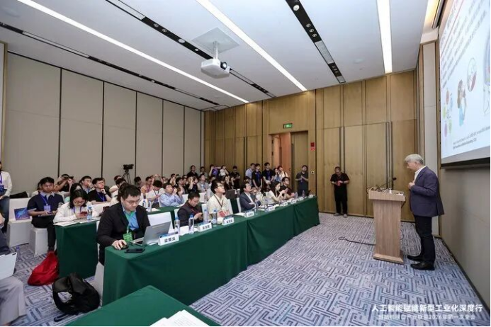 脑机接口产业联盟2026年第一次全会于江西南昌赣江新区成功召开图19