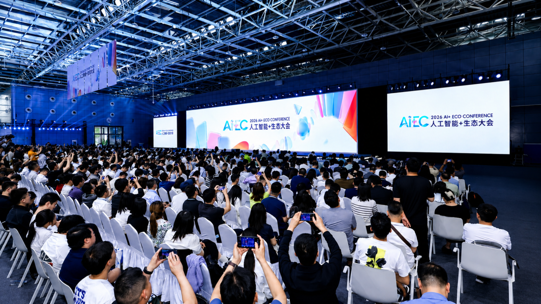 奥特曼豪赌1人独角兽,中国CEO:别催了,在水泥厂调AI!图5