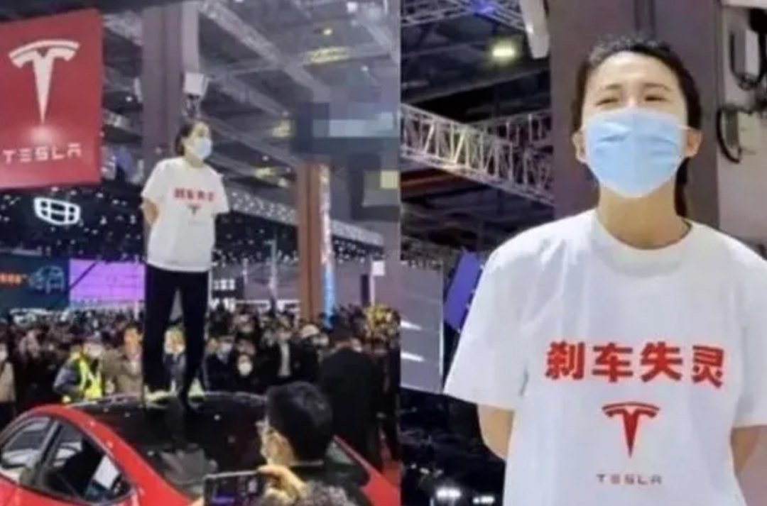 构成诽谤!特斯拉车顶维权车主再审被驳回图3