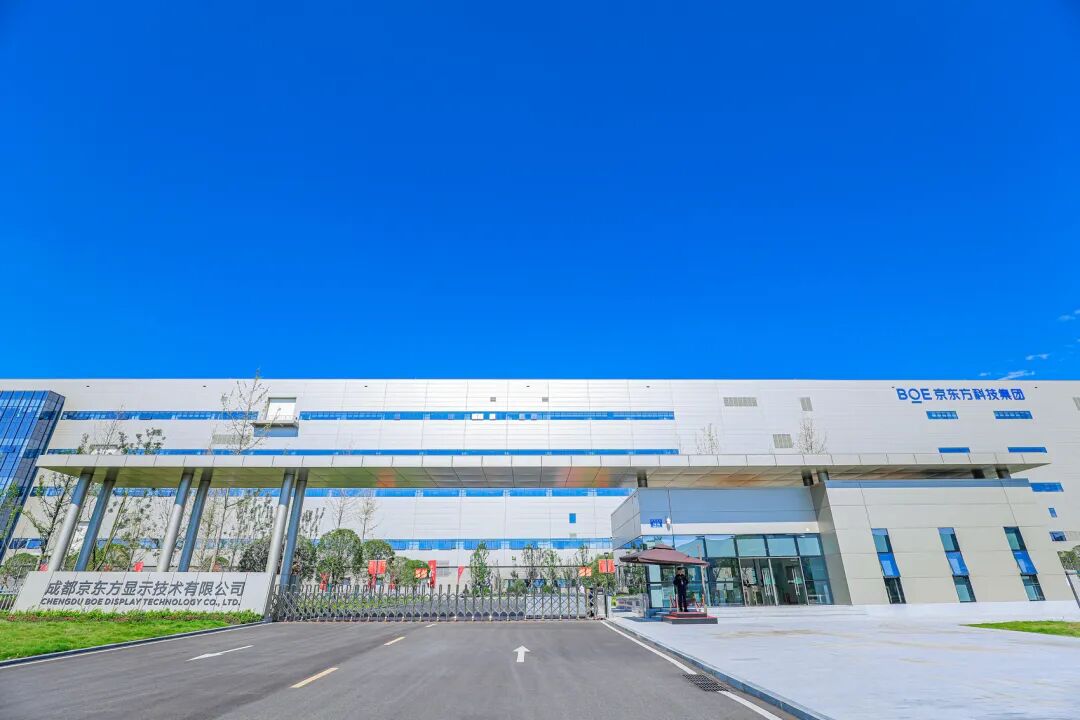 好风“屏”借力,四川如何持续提升全球“显示度”?图3