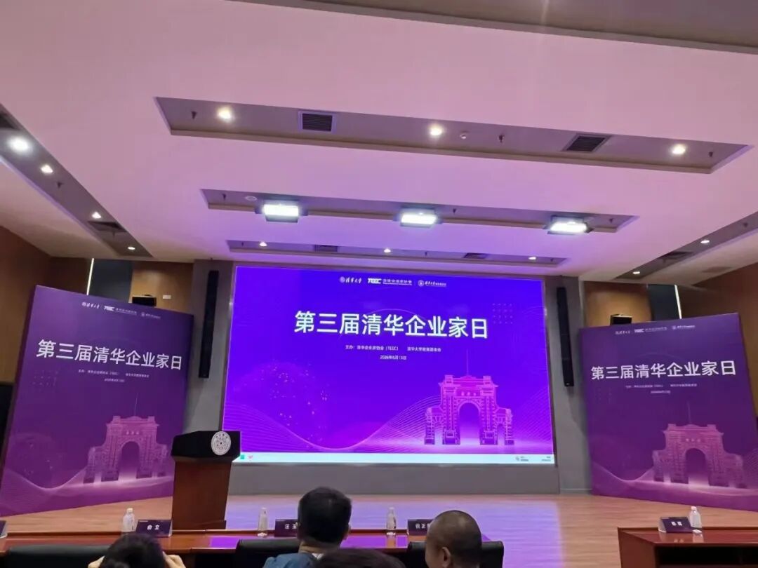 决胜物理世界:AI自主可控的下一程,由守转攻图3