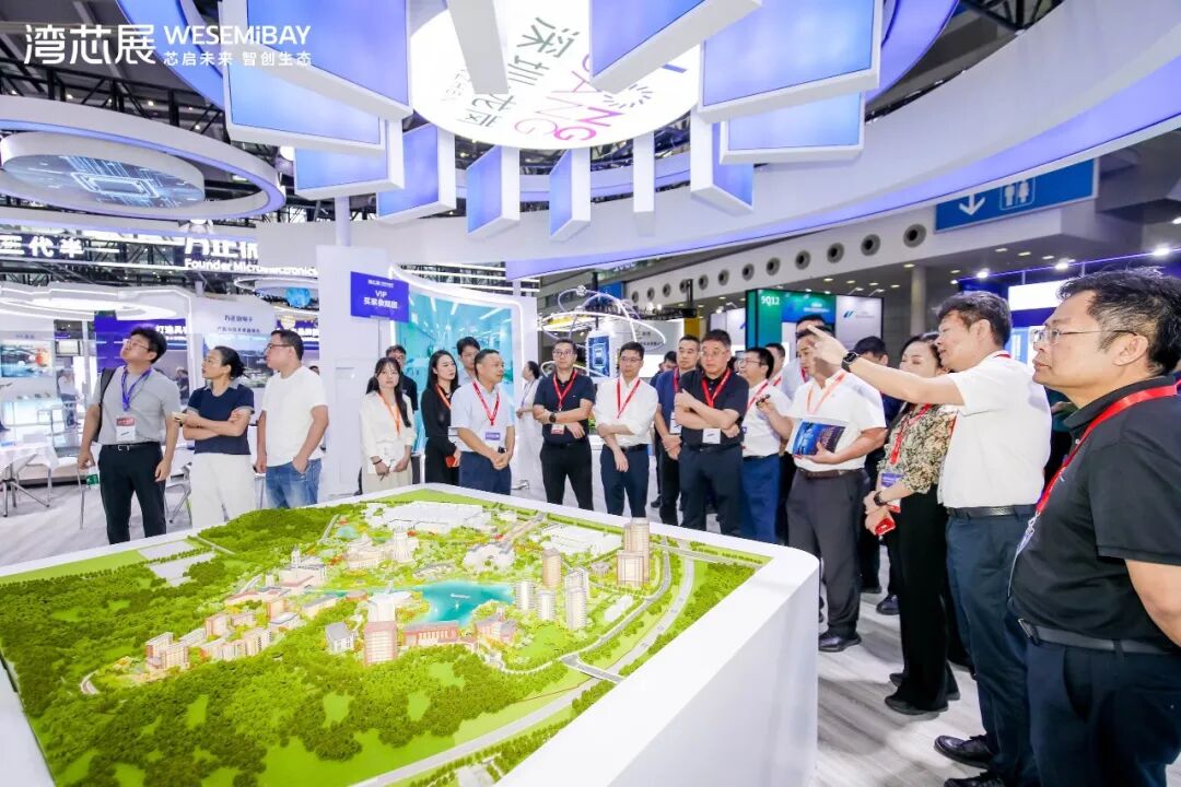 半导体盛会在即！2026湾芯展观众预登记通道全面开启，诚邀您共襄盛举！图5