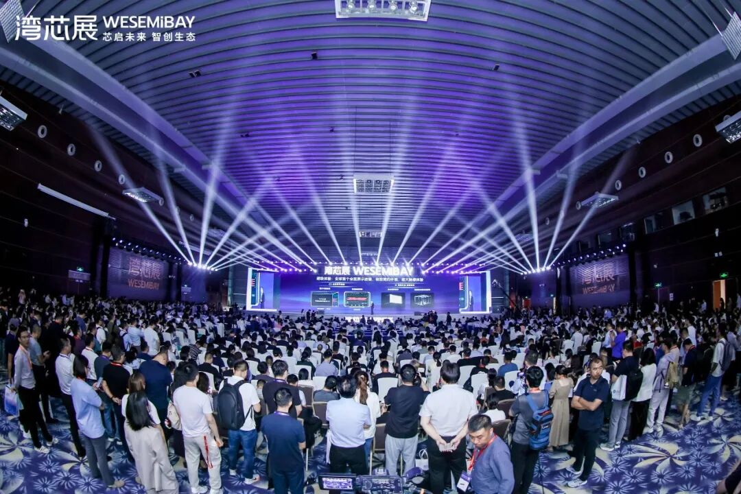 半导体盛会在即！2026湾芯展观众预登记通道全面开启，诚邀您共襄盛举！图10