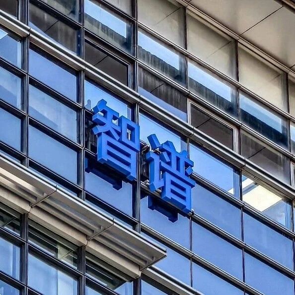 智谱突然掏出世界最强模型，行业大为震惊
