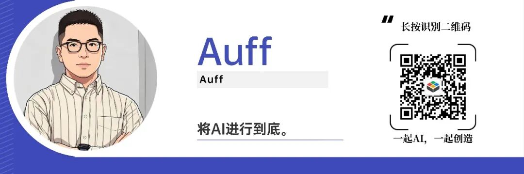 国产显示突破!京东方第8.6代AMOLED量产,高端OLED要加速普及图8