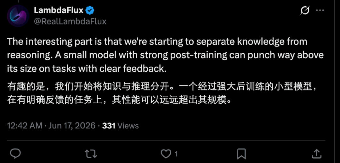 3B小模型,编程得分比肩Opus 4.5,神秘模型引发热议,原是国产图15