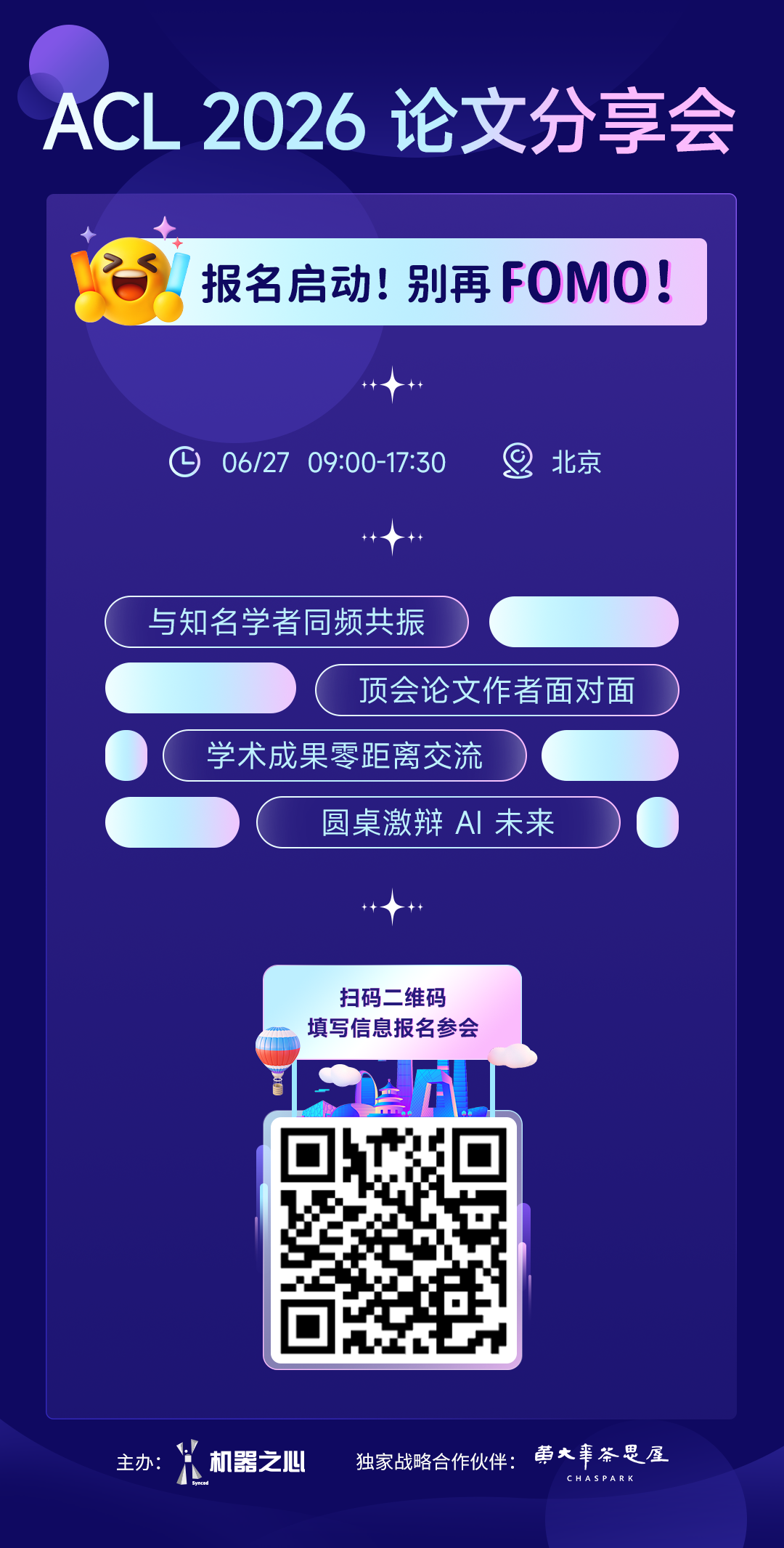 NVIDIA团队让编程Agent接管真实机器人实验，成功率达99%图8