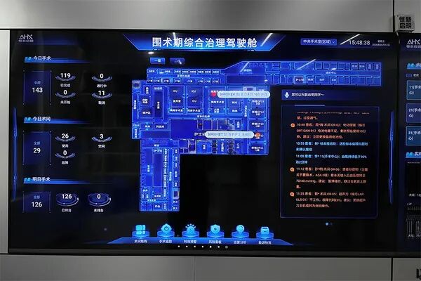 走进天津脑机接口“朋友圈”：从“讲故事”到“交产品”，这一步走了多远？图4