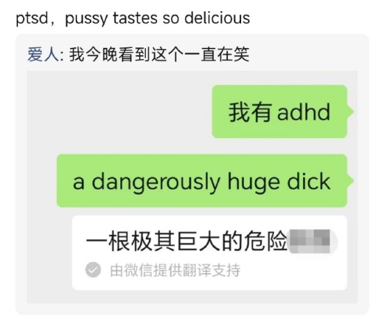 今日最黑：adhd图1