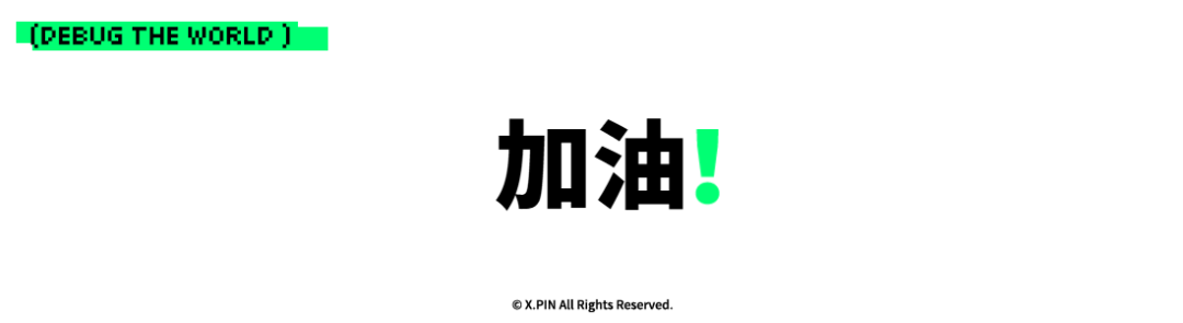 天天卖断货的 GLM-5.2，用起来到底值不值？图53