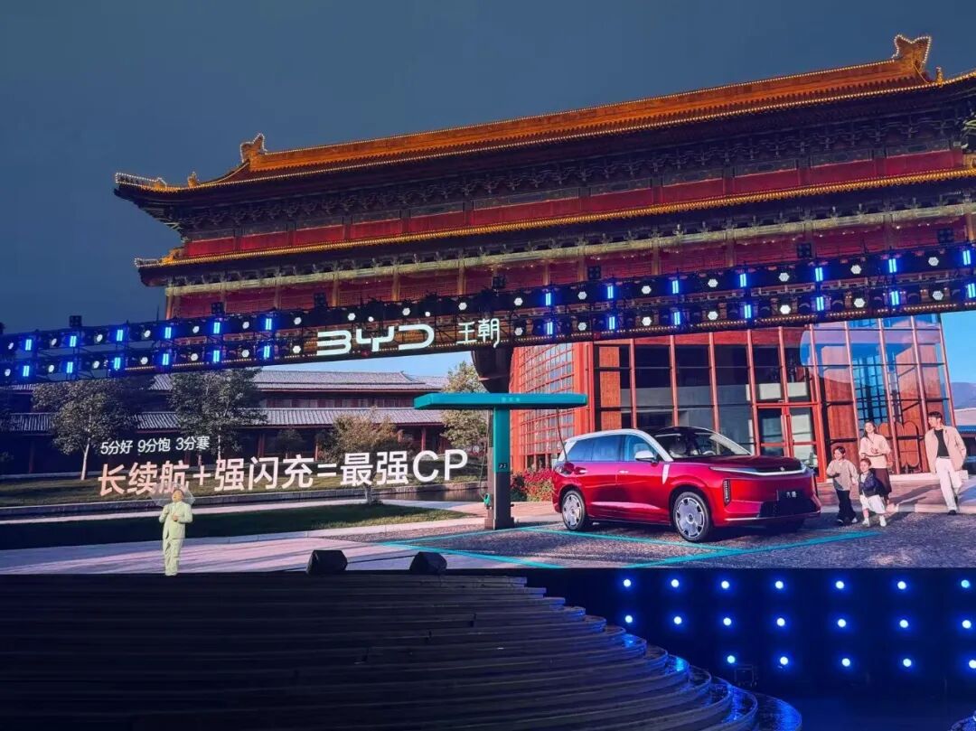 23.99 万起，预售破 15 万台，比亚迪大唐来了图7
