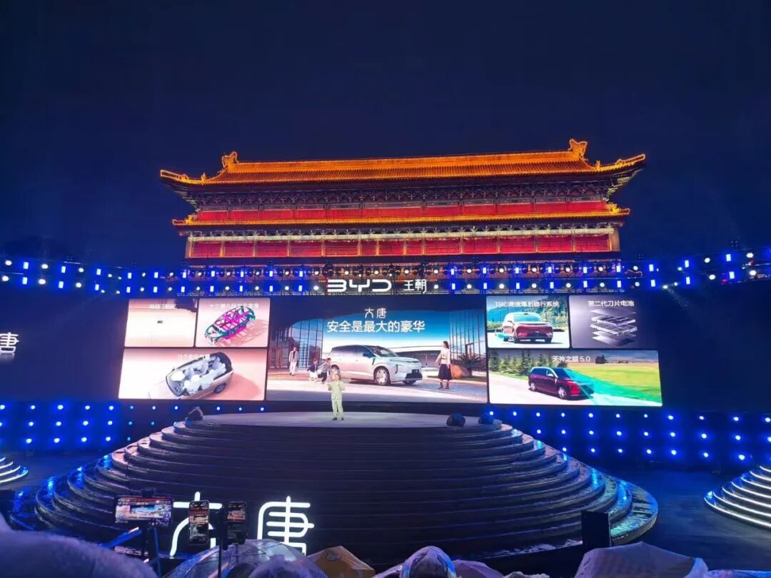 23.99 万起，预售破 15 万台，比亚迪大唐来了图10
