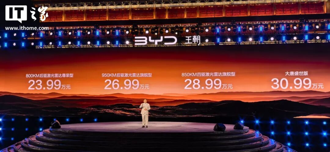 DeepSeek以4000亿元估值完成首轮融资;SK海力士应届生招聘取消学历要求;库克称苹果iPhone等将因内存短缺涨价;微信支付推AI专属卡...图7