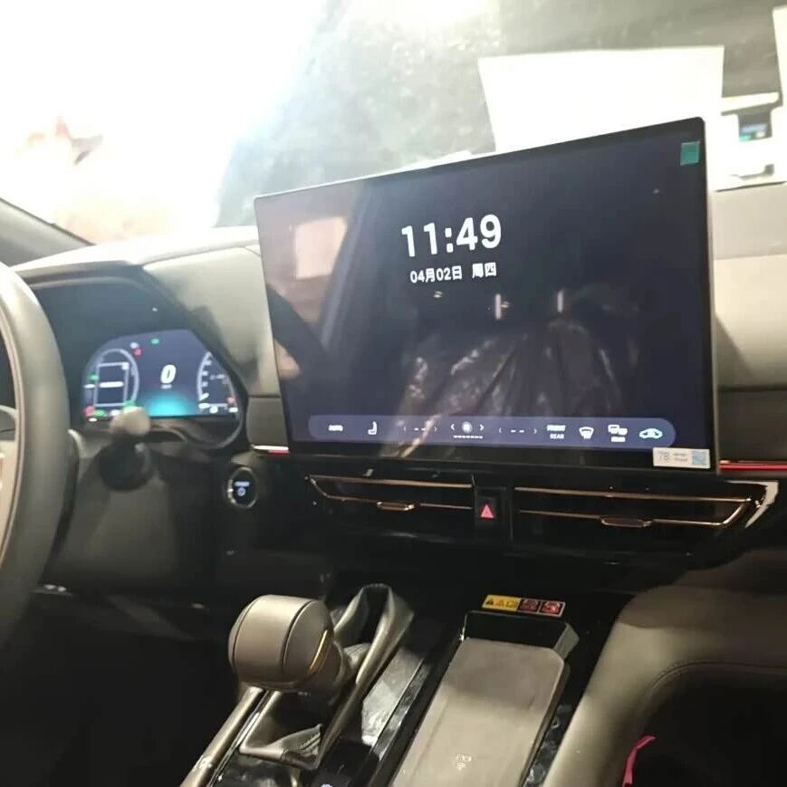 2.5L油电混动+E-CVT，小桌板，娱乐屏，取消物理按键，坐等新车！