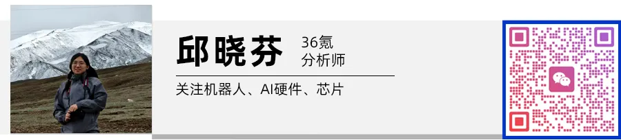海洋具身智能公司「世航智能」拿下创纪录10亿融资，朱啸虎押注丨早起看早期图9