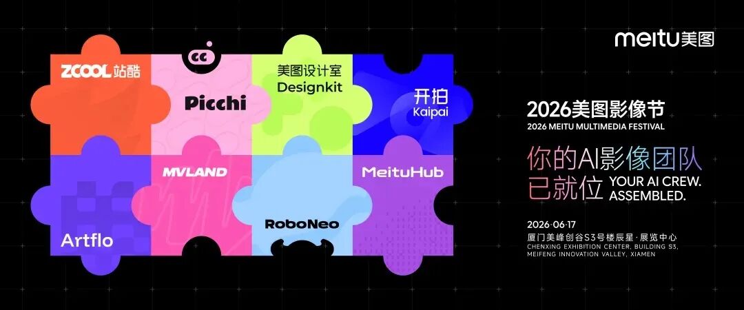 库克:苹果产品涨价不可避免/微信支付发布AI专属卡/三星海力士员工疯狂买房买豪车图14