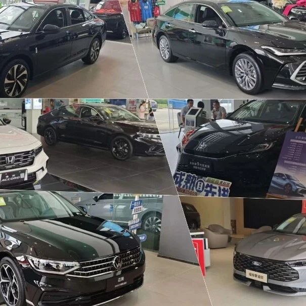 调查 | 燃油车“白菜价”？我怎么就买不到