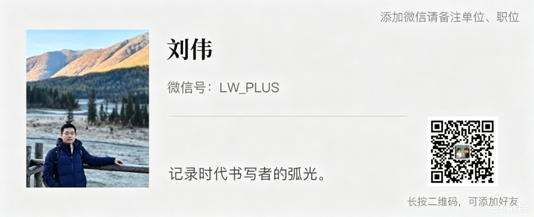 庭院机器人大乱斗：为何关键一仗在草坪？图6