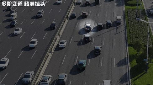 「堵城」智驾极限实测!升级后的蔚来ES8到底有多能打?图20