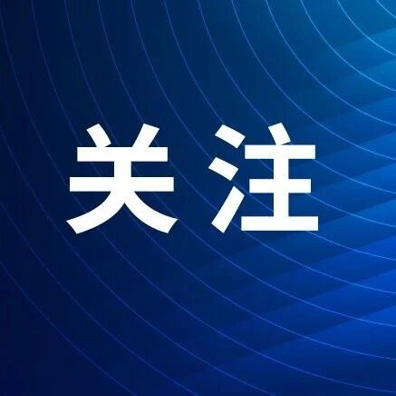 2026年新能源汽车下乡车型目录