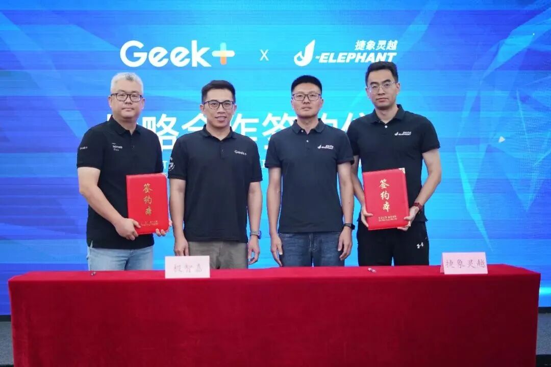李开复孵化的托盘机器人,获极智嘉战略投资!图2
