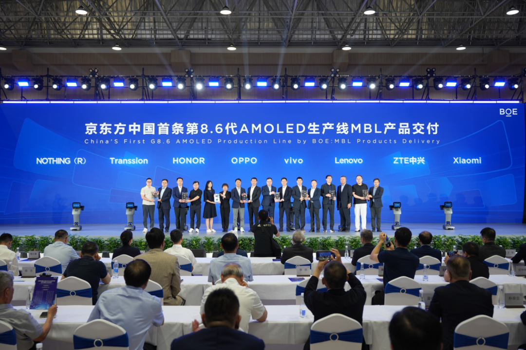 全国首条!630亿元!8.6代AMOLED产线在蓉量产→|成都新Tech图4