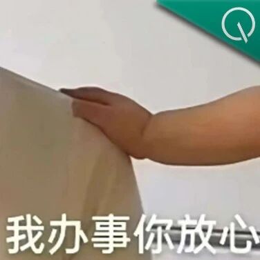 AI看病成为医患新包袱？补上「多轮追问」，通用AI才迈得过医疗关