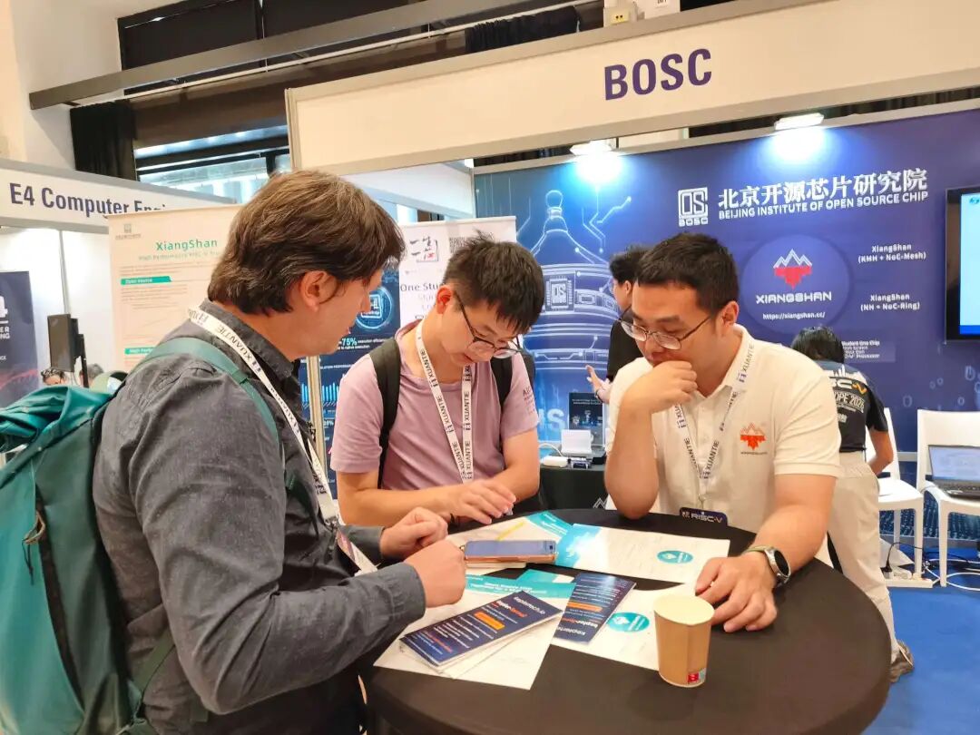 2026 RISC-V欧洲峰会(5) | 开芯院盛大出席,AI驱动芯片验证方案亮相图5