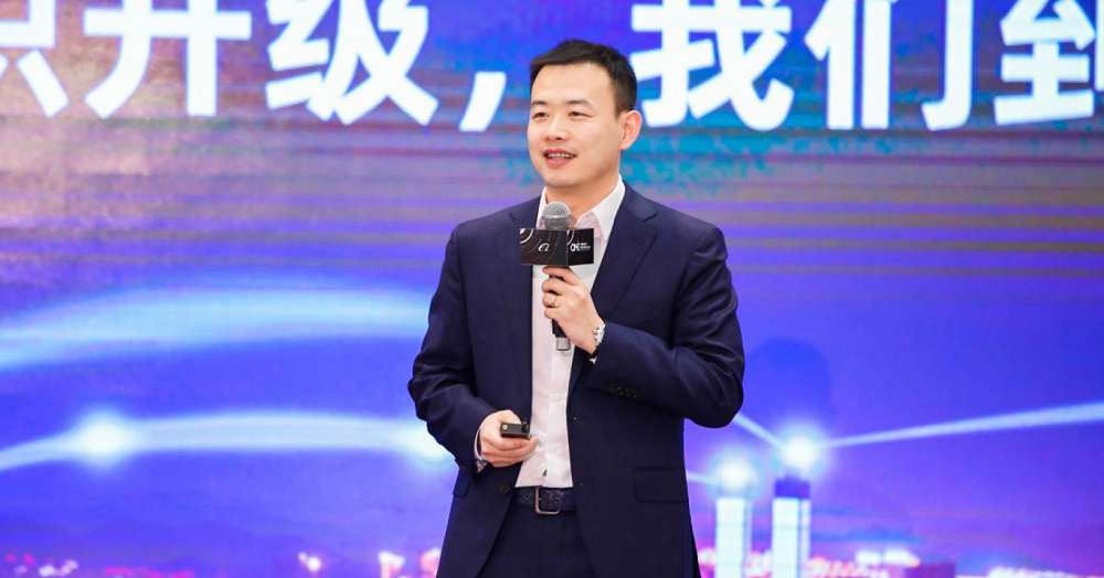 刚刚，90后新CEO对钉钉动刀：这五个人“向我汇报”图5