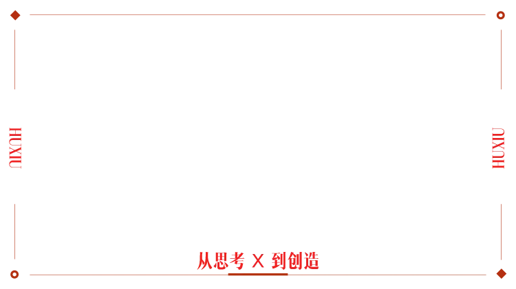 高瓴投“拥抱”,恋人机器人进现实:AI硬件如何吃到“陪伴”红利?图2