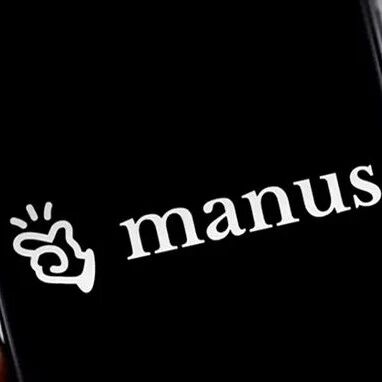 135亿！Manus收购案重大转机，传腾讯出手