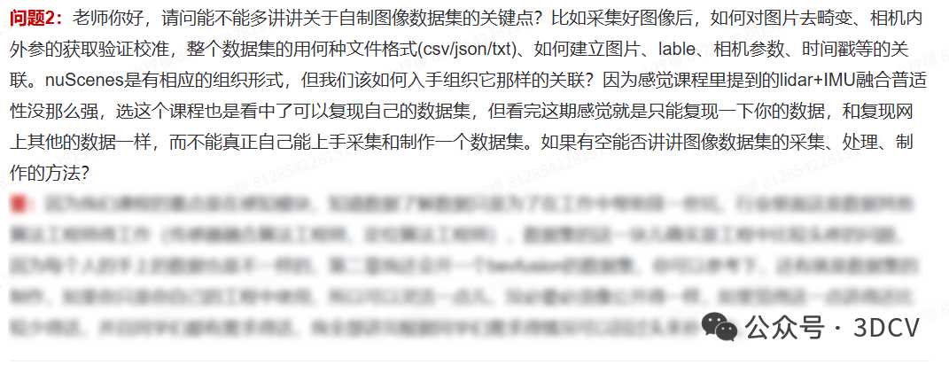 三维表示的终极对决:点云、网格、高斯球,都打不过这个隐式函数!图48