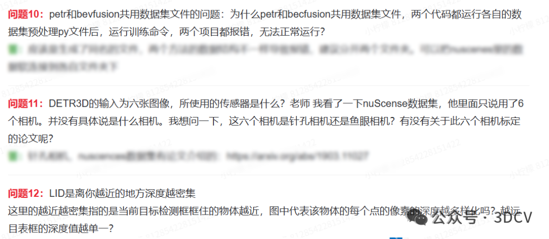 三维表示的终极对决:点云、网格、高斯球,都打不过这个隐式函数!图54