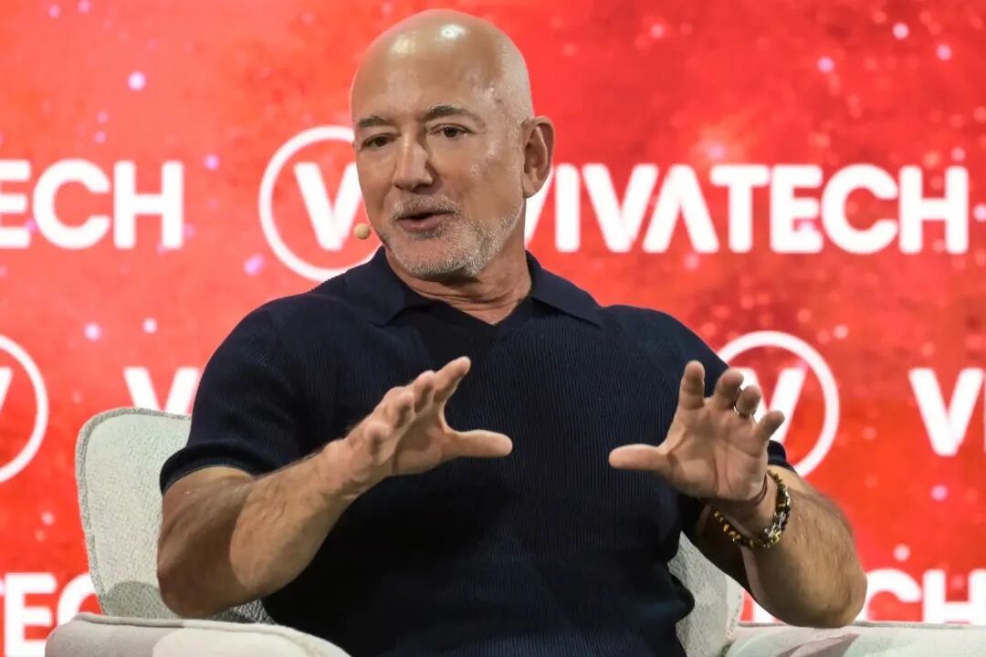 DeepSeek识图模式全量上线/Manus重大转机,腾讯等中国投资者135亿回购/曝追觅系多个业务将收缩合并图8