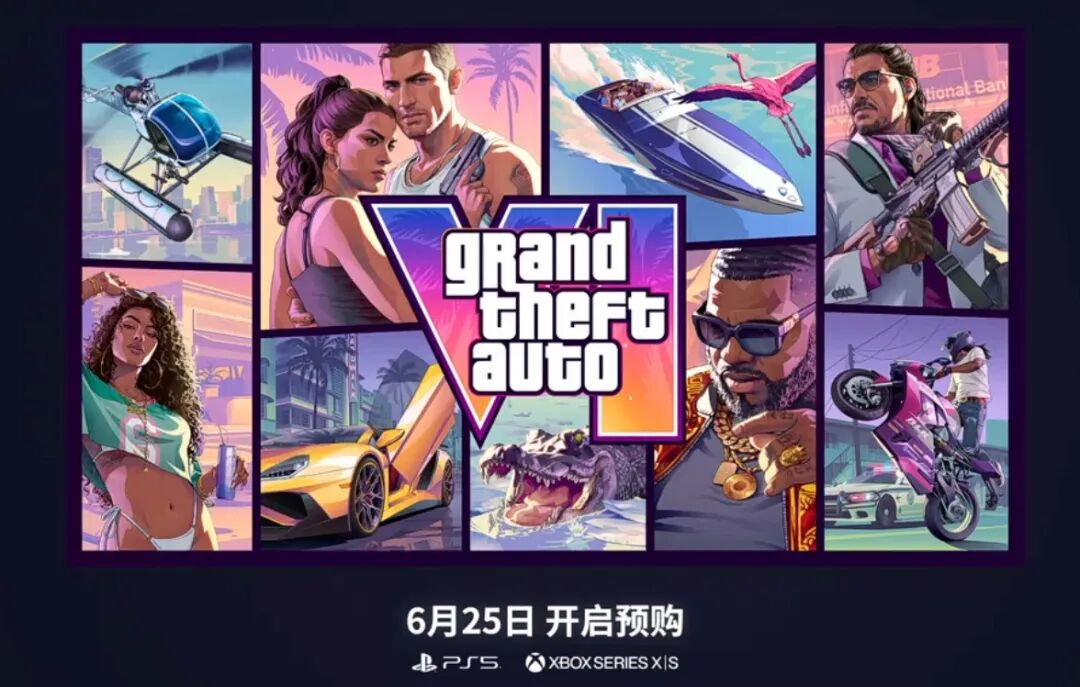 DeepSeek识图模式全量上线/Manus重大转机,腾讯等中国投资者135亿回购/曝追觅系多个业务将收缩合并图15