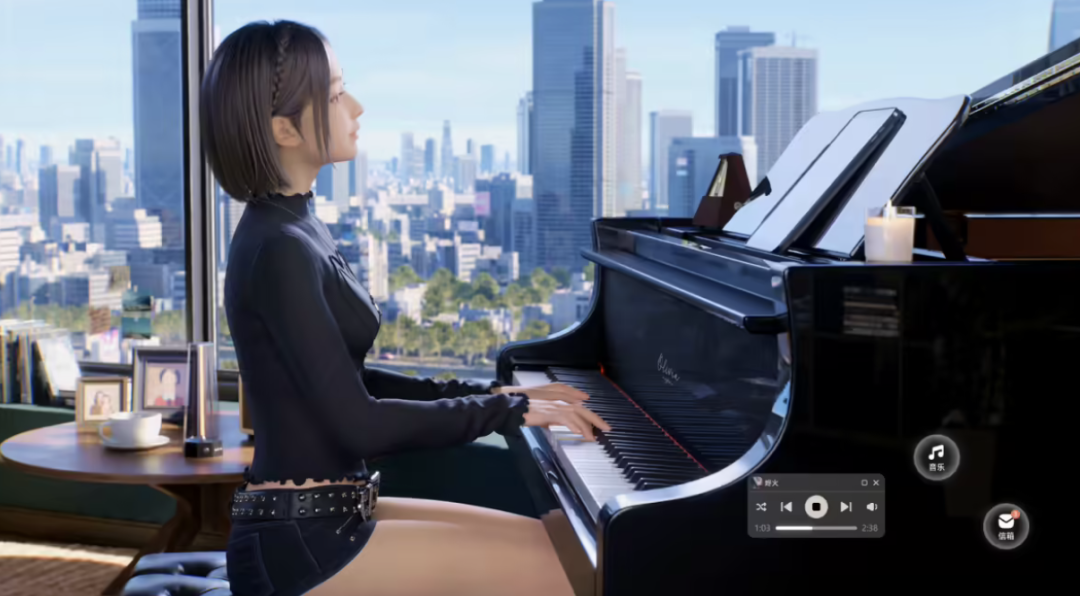 DeepSeek 「识图模式」上线,但不认识梁文锋;米哈游 「AI 女友」正式曝光;《GTA 6》6 月 25 日开启预购|极客早知道图12