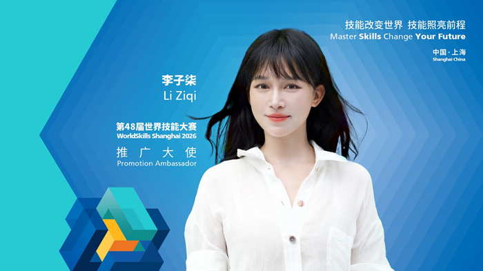 李子柒突然杀回来了,新身份引爆全网图5