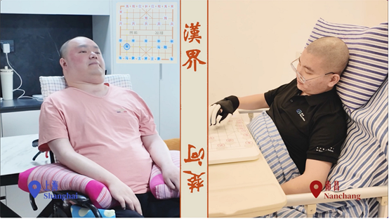 脑机接口月报(6月上):国家医保局启动脑机大赛,三星获Neuralink芯片代工订单图6