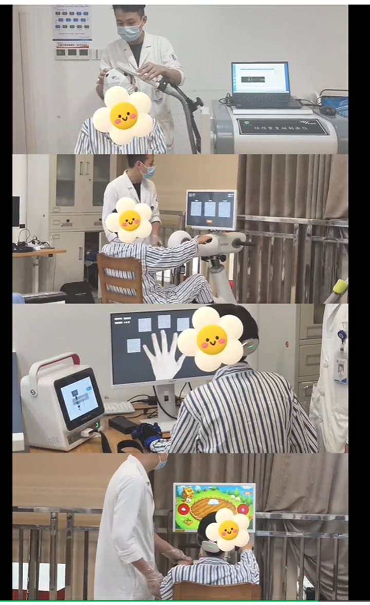 脑机接口月报(6月上):国家医保局启动脑机大赛,三星获Neuralink芯片代工订单图8