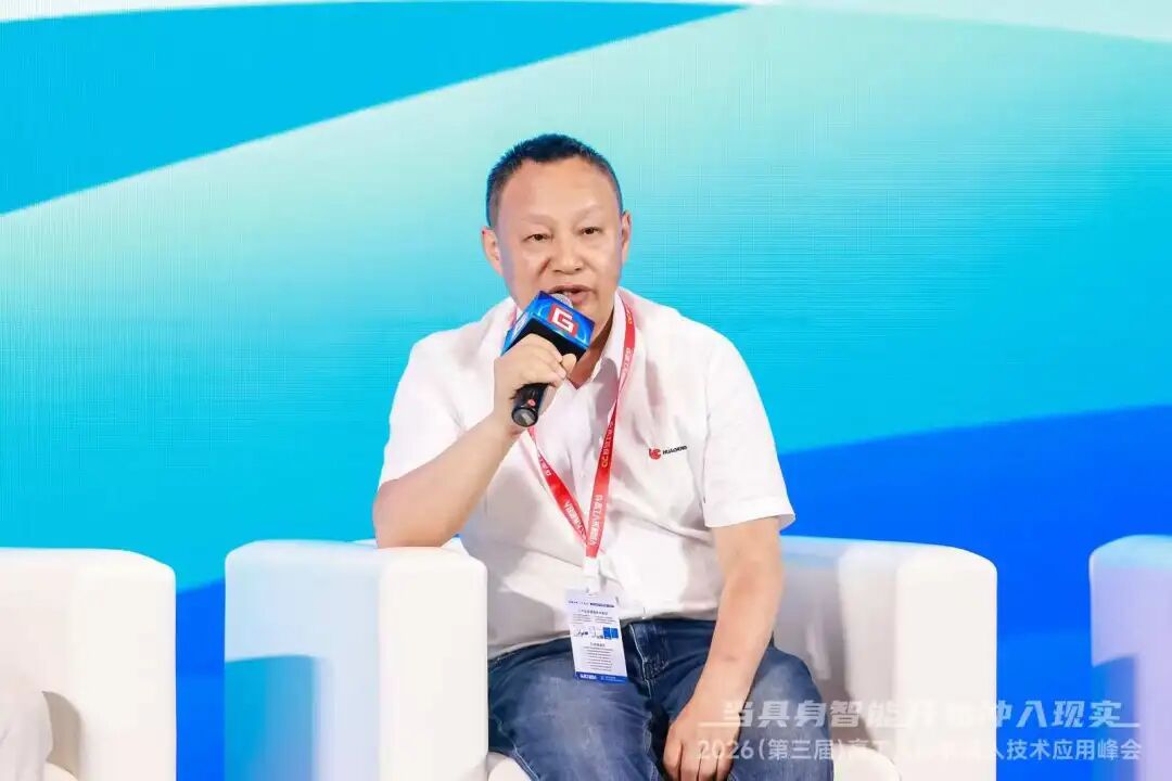 融了几百个亿之后，具身智能赚到钱了吗？图11
