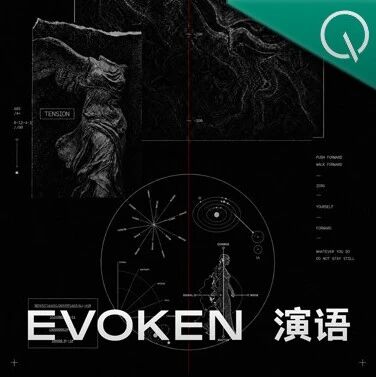 不靠单款爆款吃红利，中国AI应用首现3亿ARR独角兽！腾讯顺为红杉继续加码