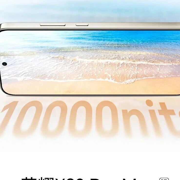 荣耀X80 Pro Max行业首发万级高亮屏，新机下周见