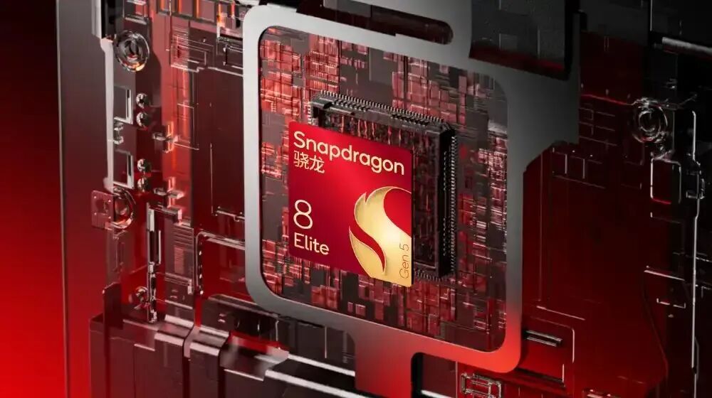 消息称高通测试6款骁龙8 Elite Gen 6 Pro样品图1