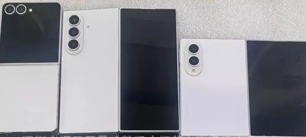 三星 Galaxy Z Flip8/Fold8或涨价，全新产品阵容图7