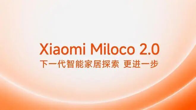 新品 | 一加 N6 核心参数曝光;米哈游 AI 女友上架图3