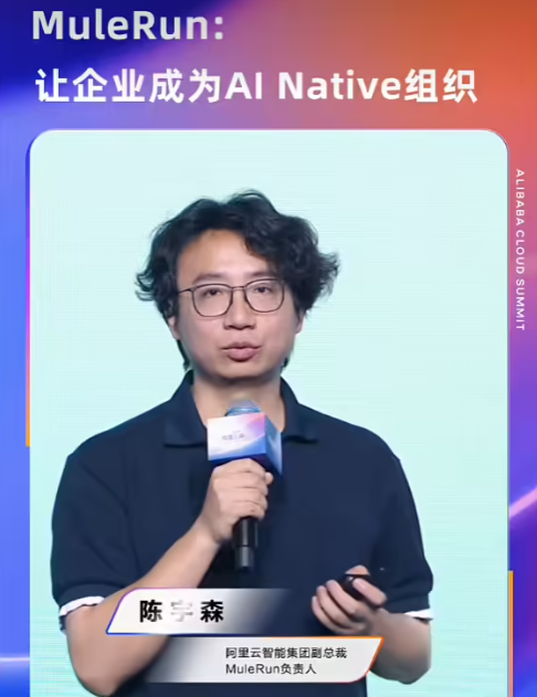 狐讯 | 追觅战略收缩回归主业；宁德利润超七车企总和图5