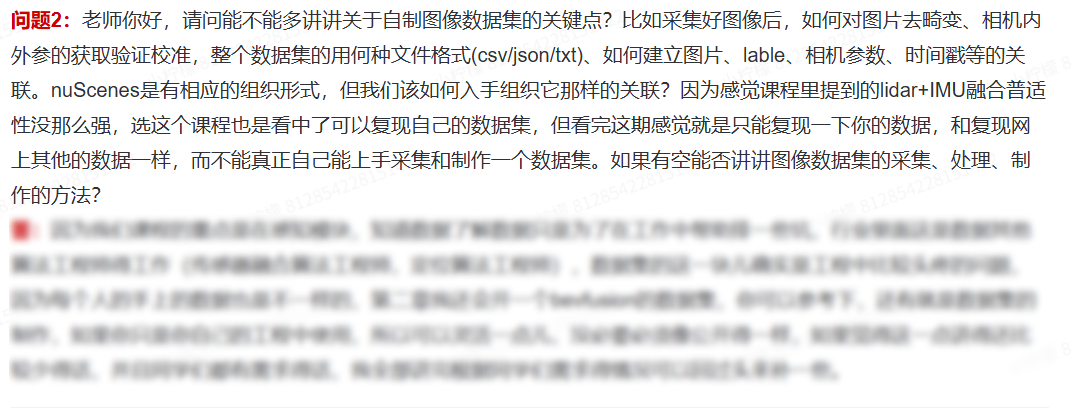 倾斜三维已死!「3DGS+体素网格」已是新霸权……图45