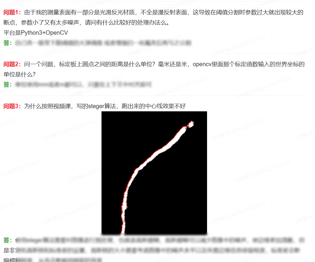 倾斜三维已死!「3DGS+体素网格」已是新霸权……图48