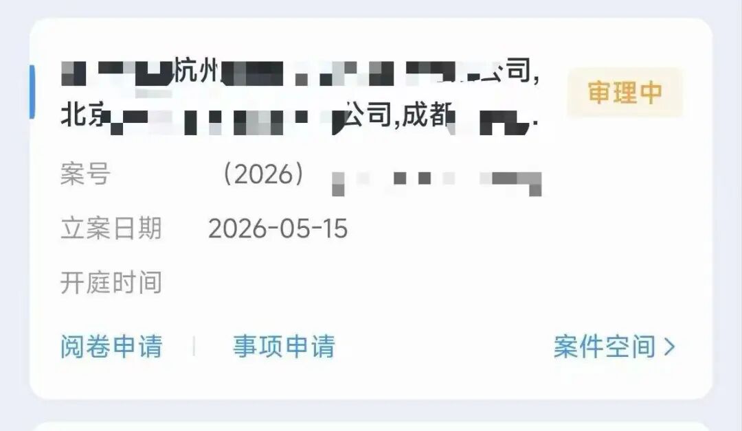 我找到4位被 AI “盗脸”的人,他们是如何抵抗的?图10